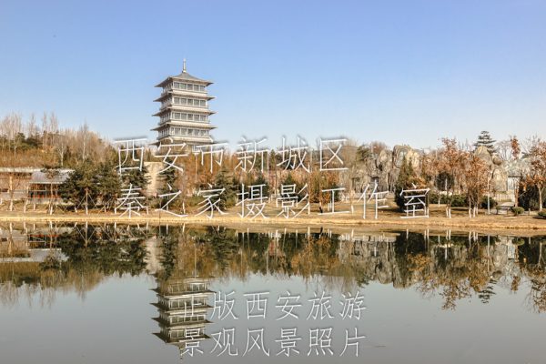 春天的中国陕西西安世园公园景观风景