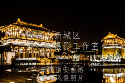 中国陕西西安大唐芙蓉园正门夜景黑金风格