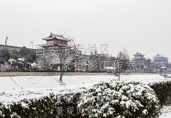 冬天中国陕西西安明城墙雪景