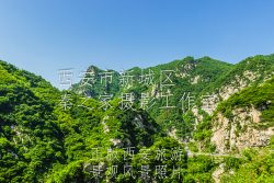 夏天中国陕西西安秦岭北麓山脉风景