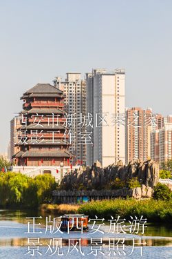 中国陕西西安汉城湖公园大风阁景观风景