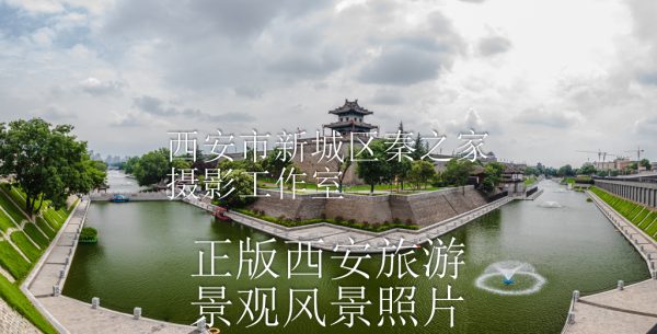 夏天中国陕西西安明城墙东北角晴天全景图