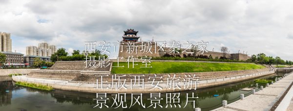 夏天中国陕西西安明城墙西北角晴天全景图