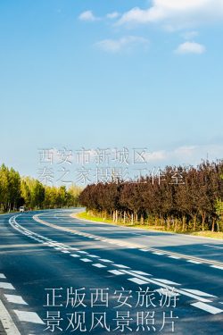 秋天中国陕西西安秦岭北麓山脉山下环山公路景观