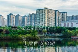 秋天中国陕西西安汉城湖公园景观风景