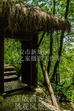 夏天中国陕西西安秦岭北麓山脉景观