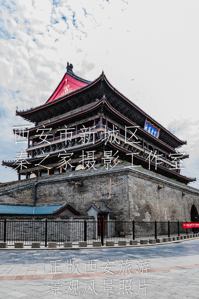 夏天的中国陕西西安鼓楼景观风景