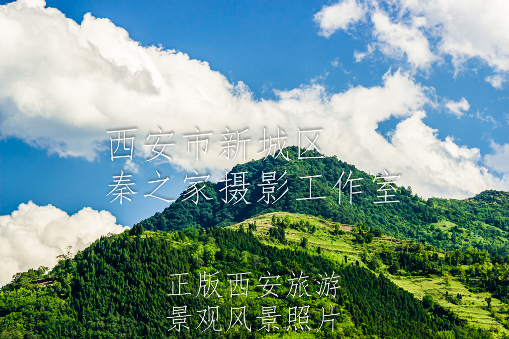 夏季中国陕西西安秦岭北麓山脉绿色风景