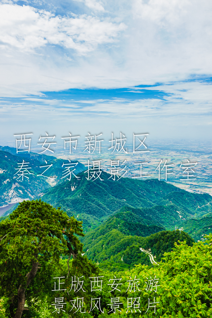 夏天中国陕西西安秦岭北麓山脉风景