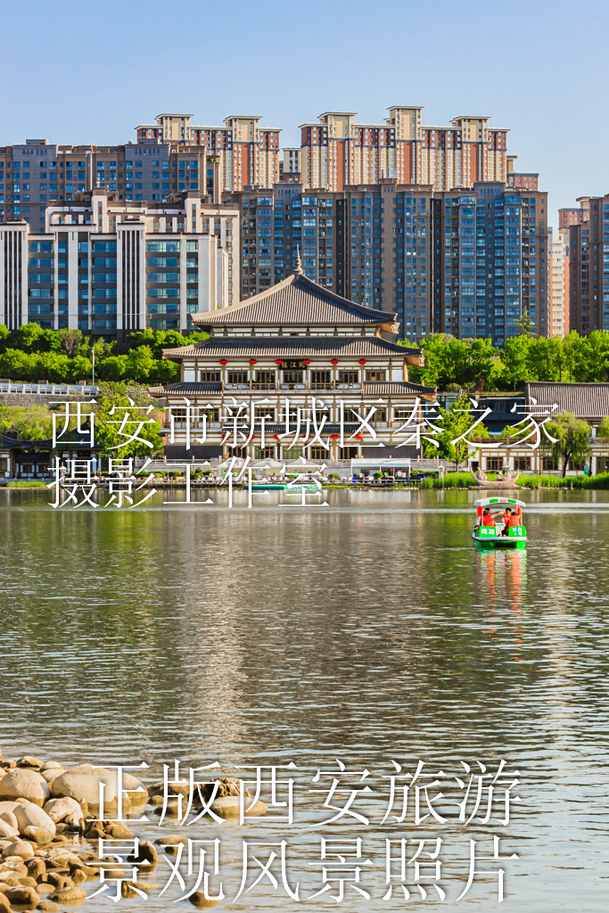 春天的中国陕西西安曲江池遗址公园景观风景