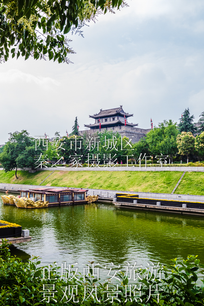 夏天中国陕西西安明城墙环城公园景观风景